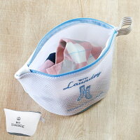 洗濯ネット W/D ランドリーネット 舟形 ミニ ジム ( 洗濯用ネット コインランドリー用バッグ ポーチ 小物 マスク洗い そのまま洗える ファスナー 持ち手 マチ付き 3層メッシュ 細目 型崩れ防止 トラベルポーチ 旅行 トラベル 温泉 )