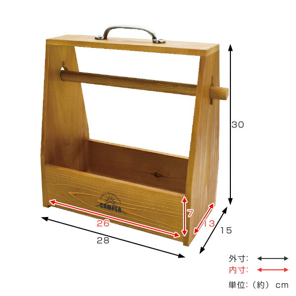 アウトドア キッチンペーパーボックス 幅28×奥行15×高さ30cm CAMPER （ 送料無料 キッチンペーパーホルダー スパイスラック 調味料ラック 木製 キッチンペーパー 収納 ボックス BOX キャンプ 持ち運び ）【3980円以上送料無料】