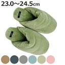 MARSH ルームスリッパ レディース 約23.0~24.5cm もちもち くすみカラー ( 23~24.5cm M 自宅 室内 室内履き スリッパ マシュマロ 柔らかい かわいい おしゃれ 部屋履き 温かい 秋 冬 あったか 冷え対策 防寒 )【3980円以上送料無料】