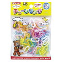 おもちゃ チェーンリング/チェーン ( 知育玩具 玩具 チェーンリング チェンリング 手作り 3歳 子供 キッズ 幼児 女の子 かわいい 知育 工作 オリジナル ネックレス ブレスレット つなげる ままごと 室内 おうち時間 ) 【3980円以上送料無料】