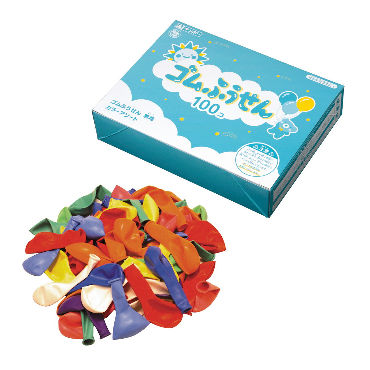 風船 ゴムふうせん 無地 100個入り ( ふうせん バルーン 大容量 おもちゃ 飾り 誕生日 パーティー イベント 子供 キッズ 3歳 男の子 女の子 玩具 ...