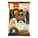 ねんど 極のびねんど 90g 6歳 （ 知育玩具 玩具 粘土 白 おもちゃ 伸びる 強粘性 子供 キ ...