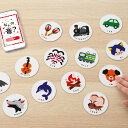 かるた 音カルタ あそびっこ 57種類 効果音 アプリ連動 ( おとかるた カルタ 知育 玩具 ゲーム おもちゃ 子ども キッズ 幼児 男の子 女の子 カードゲ...