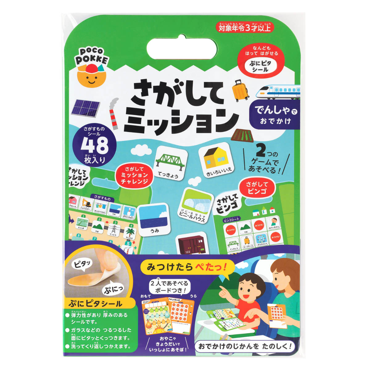 ������ �������ƥߥå���� �Ǥ󤷤�Ǥ��Ǥ��� �� �ΰ��� �ΰ� ������� ������ �ż� �Ǥ󤷤� �Τ��� ���Ǥ��� ������֥å� �Ҥɤ� �Ҷ� ͷ�� �ӥ�...