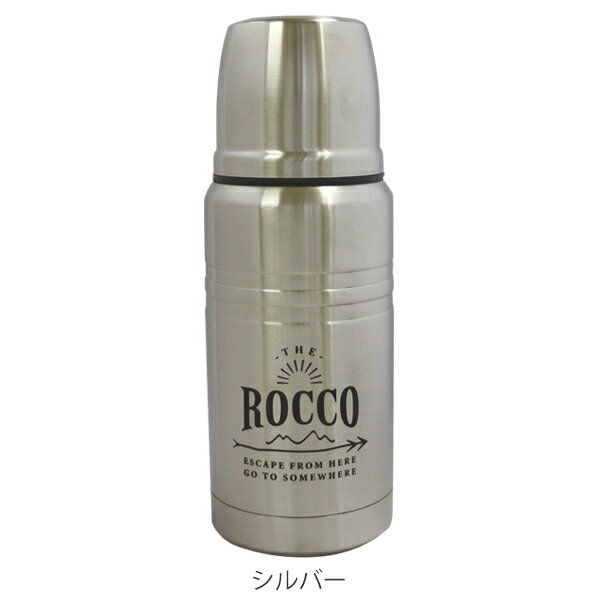 水筒 マグボトル ロッコ ステンレスボトル 300ml コップ付き （ ボトル ステンレス 魔法瓶 ROCCO アウトドア オシャレ 保温 保冷 ステンレス製 シンプル スタイリッシュ モノトーン ）【3980円以上送料無料】