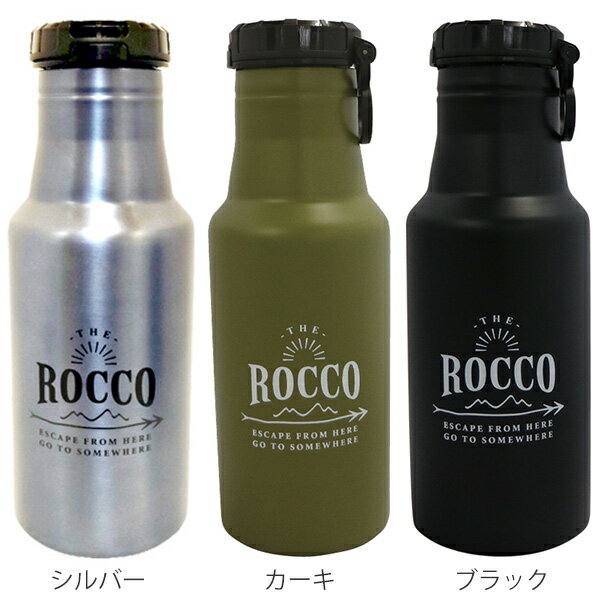 水筒 直飲み ステンレス マグボトル ロッコ ワンタッチボトル 500ml （ ボトル 魔法瓶 保温 保冷 ステンレスボトル ステンレスマグボトル ROCCO アウトドア おしゃれ ステンレス製 シンプル スタイリッシュ ）【3980円以上送料無料】