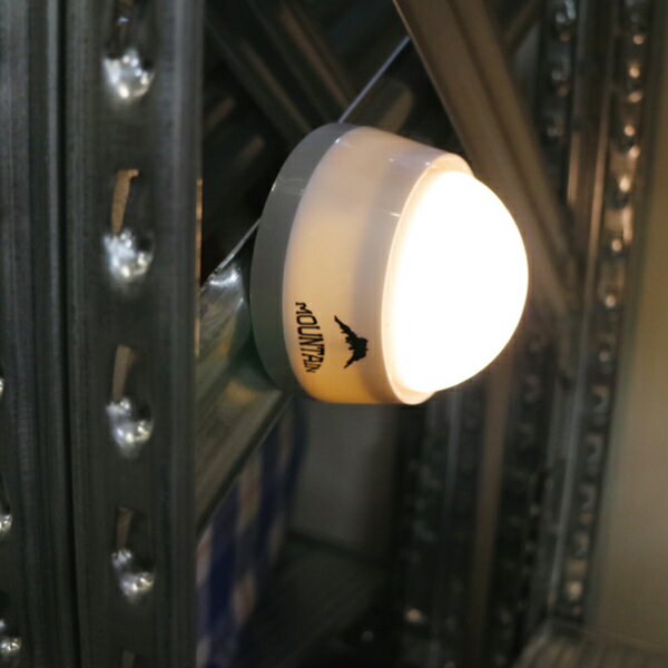 ランタン ルーモ マウンテンライト 7way ランプ 懐中電灯 ( 吊下げランプ LEDライト アウトドア用品 キャンプ アウトドア 防災 非常時 吊り下げ 卓上ランプ スポットライト デザイン照明 電池式 )【3980円以上送料無料】通販格安セール情報 楽天 通販