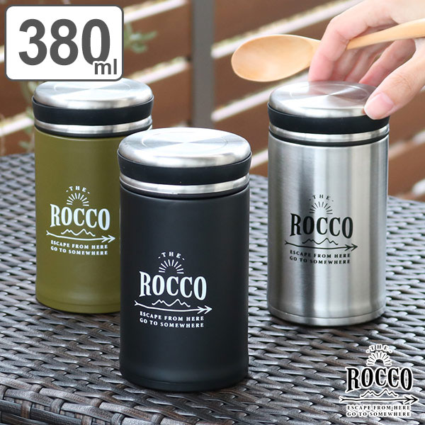 保温弁当箱 フードジャー ロッコ フードコンテナ 380ml （ 保温 保冷 フードコンテナ スープジャー 真空二重構造 弁当箱 ランチジャー スープ ロゴ 広口 ROCCO 味噌汁 ランチボックス おしゃれ デザート かわいい 温 冷 ） 【3980円以上送料無料】