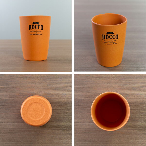 コップ アウトドア タンブラー 竹 ロッコ ( カップ バンブー アウトドア用品 アウトドア バーベキュー BBQ 竹食器 キャンプ レジャー スタッキング お洒落 オシャレ おしゃれ オレンジ ホワイト グリーン カーキ グレー )【3980円以上送料無料】通販格安セール情報 楽天 通販