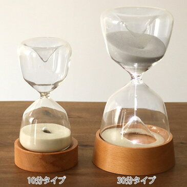 砂時計 30分 ライト 間接照明 LED LUMO ( 送料無料 タイマー 砂 時計 30分計 アナログタイマー サンドタイマー LEDライト 電池式 インテリア雑貨 置物 寝室 キッチン キッチンタイマー おしゃれ ナチュラル )【3980円以上送料無料】