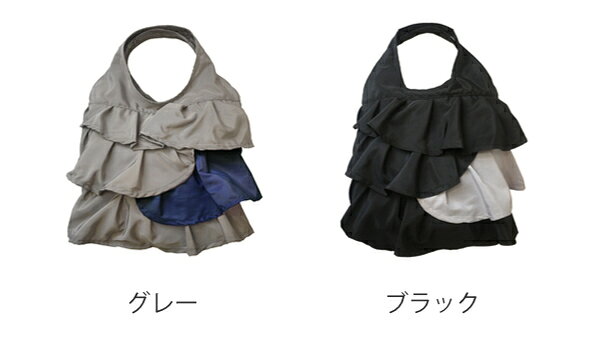 エコバッグ 折り畳み式 ラッフル携帯トート （ マイバッグ エコバック ショッピン...