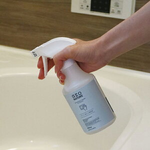 掃除スプレー 300ml GEONATURE 除菌 消臭 天然成分 ホタテ 貝殻 掃除 安心 安全 ( 除菌スプレー ウイルス対策 スプレー 菌 除去 細菌 におい 日本製 キッチン お風呂 布製品 シンク コンロ グリル トイレ 携帯電話 スマホ 予防 ) 【3980円以上送料無料】
