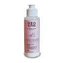 靴用 除菌 消臭パウダー 40g GEONATURE 天然成分 ホタテ 貝殻 掃除 安心 安全 ( 靴 パウダー ウイルス対策 菌 除去 細菌 におい 消臭 日本製 天然素材 シューズ 雑菌 予防 ウイルス 対策 ニオイ 抑える 臭い 汗 ) 【3980円以上送料無料】