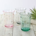 うがいコップ Tralle Tumbler タンブラー コップ うがい ( 歯磨きコップ ハミガキ 歯磨き用 うがい用コップ プラコップ 歯磨き 洗面用品 クリ...