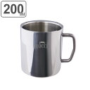 マグカップ 200ml S ロッコ ROCCO コップ グラス ステンレス製 ( マグ カップ ステンレス 保温保冷 アウトドア タンブラー 保温 保冷 コーヒ...