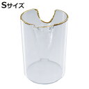 花瓶 welms ピンチベース S ( 花ビン 花びん 花器 ベース ガラスベース フラワー 花 飾る 花入れ ガラス ガラス製 クリア 透明 )【3980円以上送料無料】