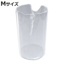 花瓶 welms ピンチベース M ( 花ビン 花びん 花器 ベース ガラスベース フラワー 花 飾る 花入れ ガラス ガラス製 クリア 透明 )【3980円以上送料無料】