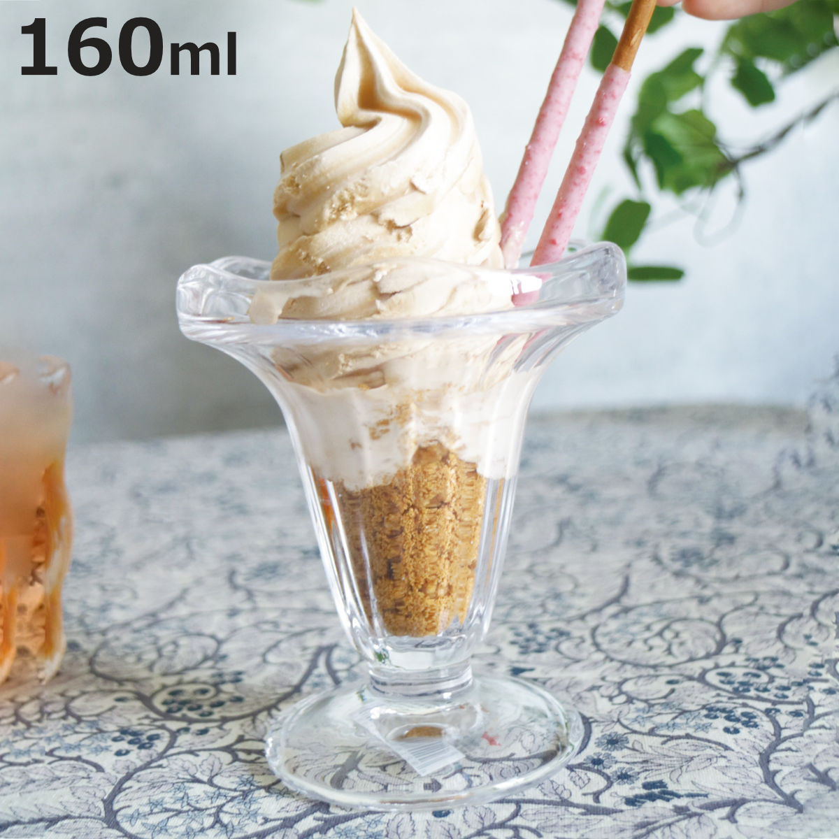 デザート食器 glaffe Parfait Cup （ 160ml ガラス パフェカップ グラッフェ デザートカップ パフェグラス 脚付き おしゃれ かわいい カフェ風 映え クリア 透明 ）【3980円以上送料無料】 colorfulbox-10197069 お弁当グッズのカラフルボックス パッケージ画像