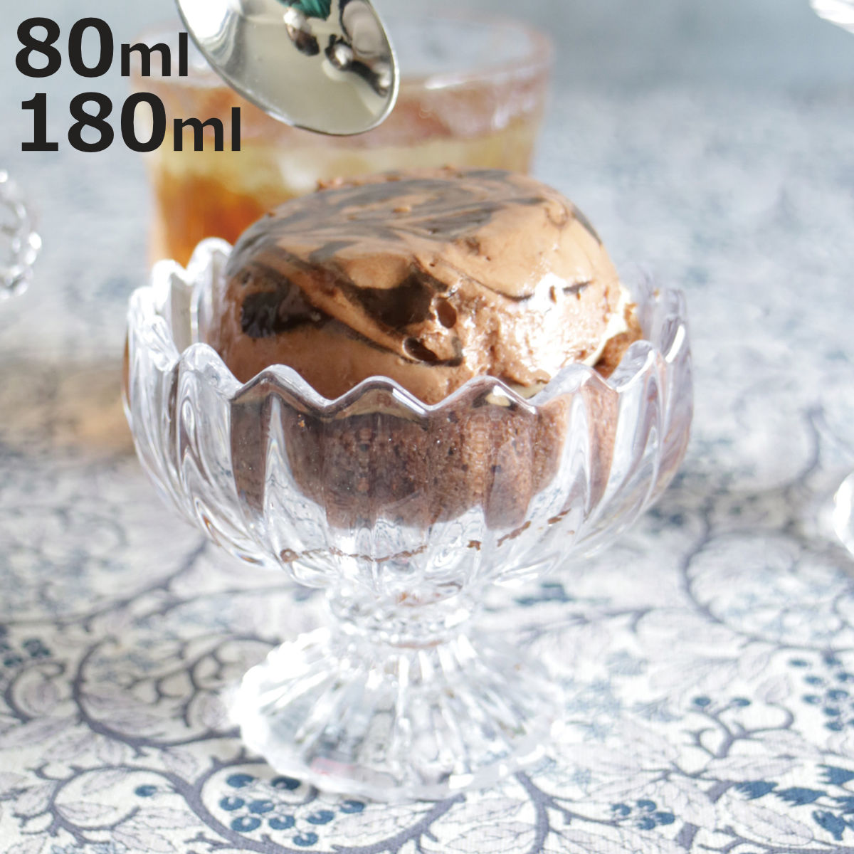 デザート食器 glaffe Ice Cream Cup S L （ 80ml 180ml ガラス ア ...