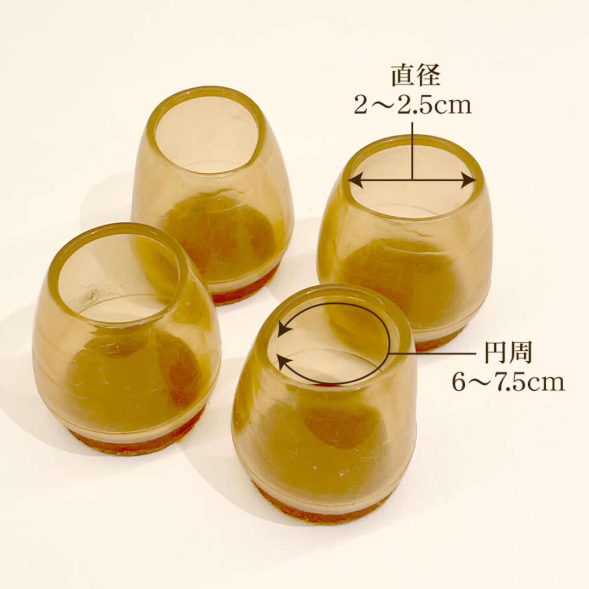 椅子 カバー すべ～る 椅子脚 キャップ 4個入り ( 脚カバー 丸型 角型 イス いす 椅子足カバー 椅子脚カバー 椅子脚キャップ シリコン製 フローリング カーペット 床 キズ 傷 防止 脱げにくい )【3980円以上送料無料】 [2]