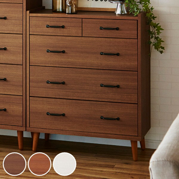 リビングチェスト 脚付 4段 北欧風 Gaia 幅80cm （ 送料無料 チェスト 4段チェスト たんす タンス 収納 引き出し 日本製 完成品 箪笥 シンプル リビング収納 小物整理 北欧 ブラウン ホワイト 白 幅80 80cm 80センチ ） 【3980円以上送料無料】