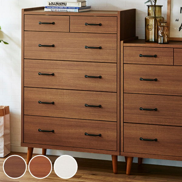 リビングチェスト 脚付 5段 北欧風 Gaia 幅80cm （ 送料無料 チェスト 5段チェスト たんす タンス 収納 引き出し 日本製 完成品 箪笥 シンプル リビング収納 小物整理 北欧 ブラウン ホワイト 白 幅80 80cm 80センチ ） 【3980円以上送料無料】