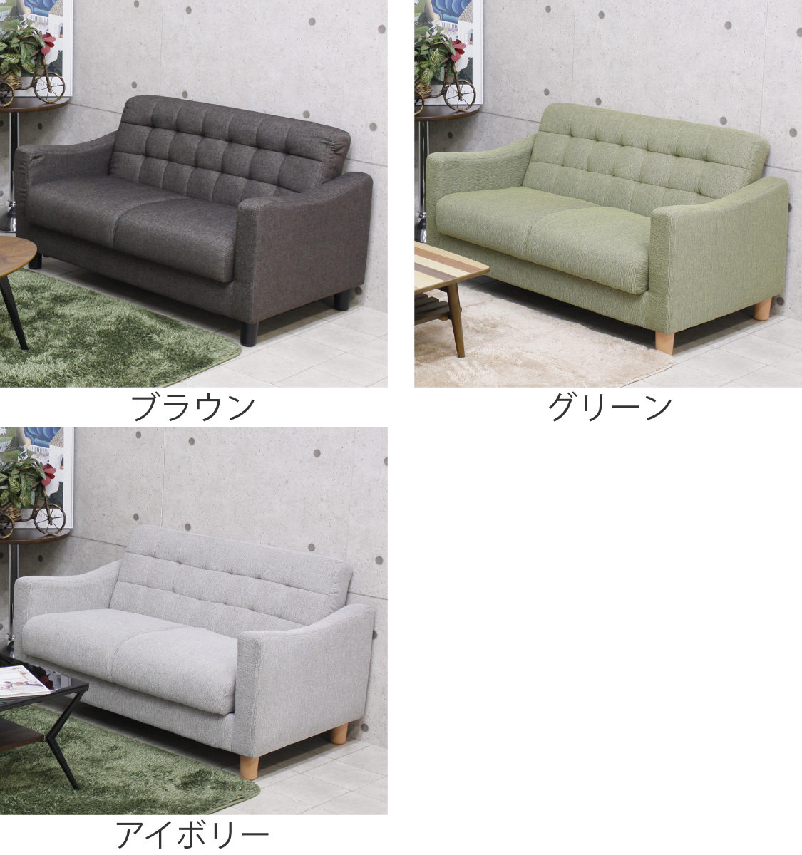 ソファベッド 二人掛け 幅120cm 収納付き ファブリック 肘掛け 脚付き ( 送料無料 ソファ ベッド ソファー 2人掛け 収納 脚 取り外し ローソファ ソファーベッド おしゃれ リビングソファ コンパクト 2人掛けソファ フロアソファ ) 【3980円以上送料無料】 [3]