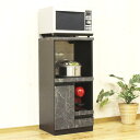 レンジ台 スライドカウンター 扉付 コンパクト 石目調 幅48cm ( 送料無料 キッチンラック キッチンボード キッチン収納 コンセント付き 日本製 完成品 ...