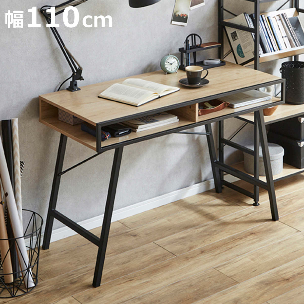 パソコンデスク 幅110cm 収納棚付き LOLLY （ デスク 机 ワークデスク PCデスク 勉強 ...