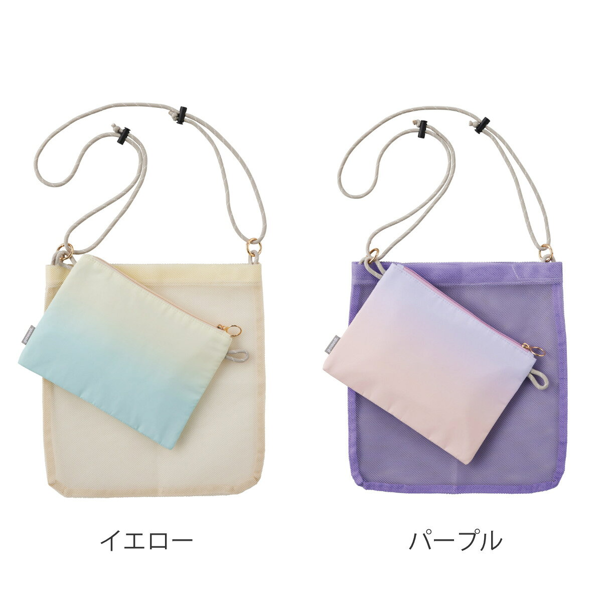 トラベルバッグ サコッシュ＆メッシュトート ツインサコッシュ （ サコッシュ サブバッグ コンパクト ショルダーバッグ ショルダーポーチ トートバッグ メッシュ ミニバッグ ミニショルダー ポシェット 肩掛け ショルダー おしゃれ ） 【3980円以上送料無料】 colorfulbox-10145036 お弁当グッズのカラフルボックス サンプル画像2