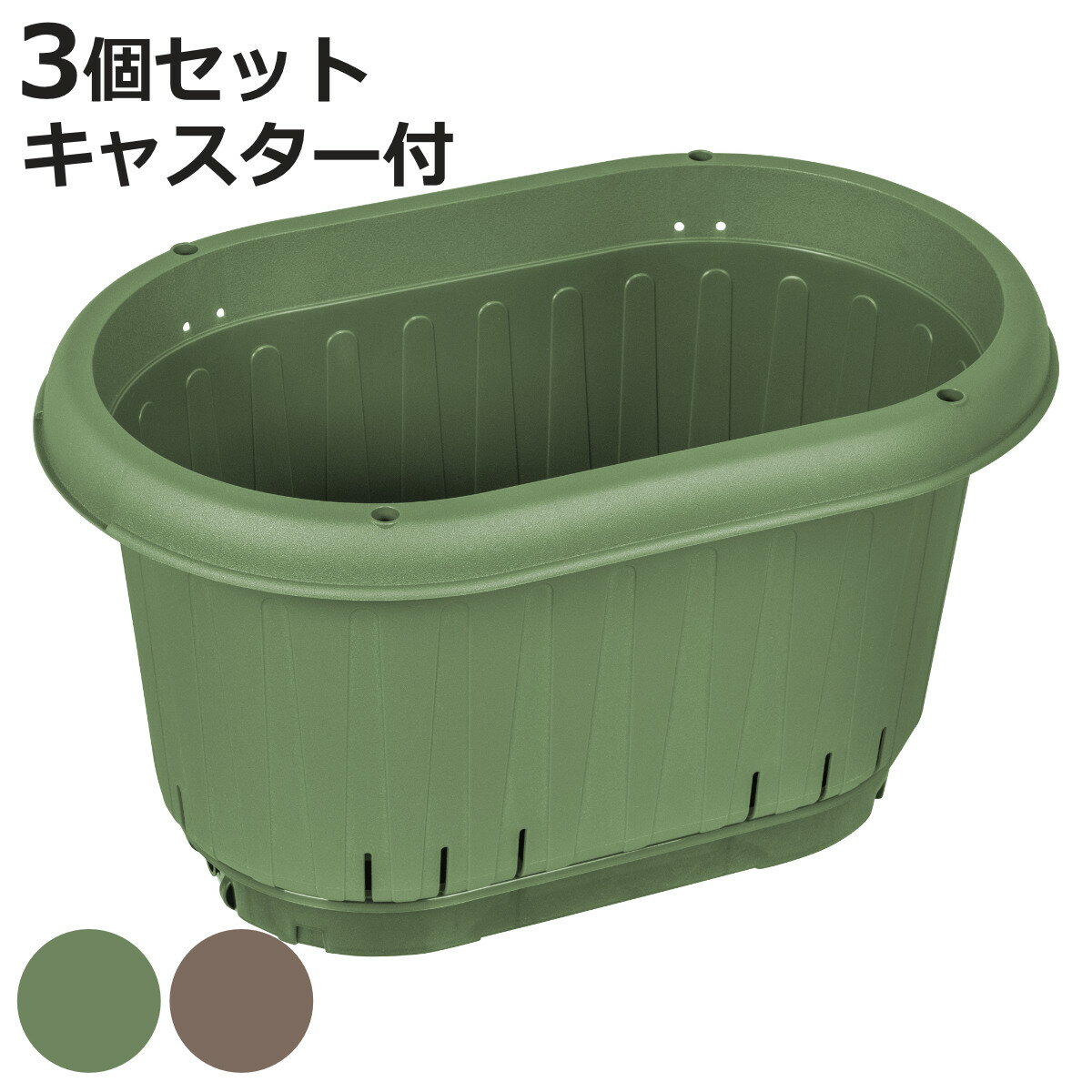 �ץ�󥿡� ��������åȥץ�󥿡�470 �ȥ졼�դ� 16L 3�ĥ��å� �� �ڱ�ץ�󥿡� ����ȭ ȭ ���� �� �����ڱ� ��ޤ� �ݥå� ȭ���� Ĺ���� ��...