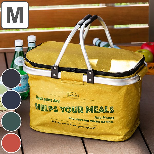 保冷バッグ 折りたたみ アルミハンドル フェロー M クーラーバッグ （ 買い物かご 保冷 お買い物バッグ コンパクト バスケット クーラーボックス 大容量 ショッピング カゴ エコバッグ おしゃれ 弁当 アウトドア ピクニック ）【3980円以上送料無料】のサムネイル