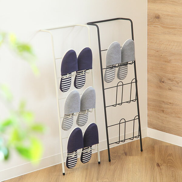 スリッパラック 壁掛け アイアン ラダーラック ( スリッパ 収納 スリッパスタンド 3段 立て掛け式 スリム 玄関 玄関収納 靴箱 省スペース スリッパ掛け ...