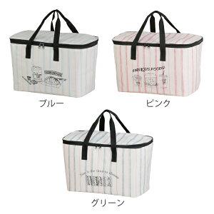 保冷バッグ 折りたたみ 30L クーラーボックス デジュネ ( 保冷 クーラーバック ソフトクーラー コンパクト 30リットル 折り畳み メッシュポケット付き ダブルファスナー 手提げ 肩掛け マイバッグ エコバッグ )【3980円以上送料無料】通販格安セール情報 楽天 通販