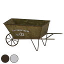 お弁当グッズのカラフルボックスで買える「ガーデンオーナメント グランディール ガーデンカート 雑貨 ( ガーデニング収納 カートボックス ディスプレイボックス 花台 プランター カート 置く ポット 植木鉢入れ 植物 グリーン 小物入れ おしゃれ オブジェ ヴィンテージ )【3980円以上送料無料】」の画像です。価格は1,430円になります。