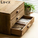 チェスト 3段 幅33×奥行24.5×高さ21cm L 小物収納 ドゥー 木製 収納ボックス 卓上 ( レターケース A4 横 引き出し 小物入れ 小物 収納 書類収納 天然木 引出 A4サイズ 小物ケース 小物収納ケース 書類ケース デスク周り )【3980円以上送料無料】