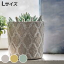 植木鉢 コーシェリ ラウンドポット L 直径12cm フラワーポット ( プラントポット プランターポット 鉢 鉢植え セメント ポット 穴あり 水抜き穴 イン...