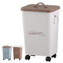 収納ボックス バルトゥ コンテナカート キャスター付き 13L 幅27×奥行21×高さ43cm ( 収納 収納ケース ふた付き カート コンテナボックス 小物入...