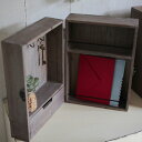 収納ボックス デタンデュ キーボックス 木製 幅22.5×奥行13×高さ30cm ( キーフック 小物入れ 引き出し 玄関収納 おしゃれ 鍵置き 鍵掛け 鍵収納...