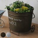 バケツ オーナメント グランディール ホイールバケツ ( プランター 花瓶 花びん 植木鉢 プラントポット 植物用ポット 花器 ポット ブリキ ジョウロ ブリキ鉢 アイアン 植物 花 ドライフラワー 観葉植物 園芸 インテリア 卓上 )【3980円以上送料無料】