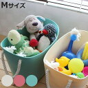 収納バスケット M 幅40×奥行27×高さ30cm プラスチック製 バスケット 持ち手付き ( 収納 おもちゃ箱 おもちゃ入れ ランドリーバスケット ソフト やわらかい かご カゴ マルチバスケット キッズ 子供 プラスチック キッチン収納 )【3980円以上送料無料】