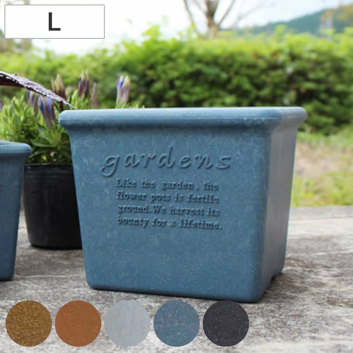 植木鉢 エコポット角型 木粉入り 幅15cm （ プランター プラントポット 植物用ポット 花器 鉢カバー ポット プラスチック 四角 角型 スクエア 植木鉢カバー プラ鉢 木粉 アーブル 天然素材 エコポット 観葉植物 花 軽量 ）【3980円以上送料無料】