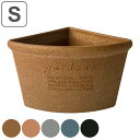 植木鉢 コーナーエコポット 木粉入り 幅27×奥行20×高さ16.4cm ( プランター プラントポット 植物用ポット 花器 鉢カバー ポット プラスチック コーナー コーナーポット 植木鉢カバー プラ鉢 木粉 角 寄せ植え 花 軽量 )【3980円以上送料無料】