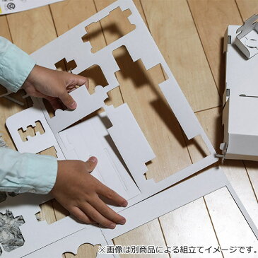 ダンプカー ダンボール のりもの 紙製 立体パズル 組立 ( 工作キット ペパークラフト ペーパーアート キット のりものシリーズ 段ボール 組み立て 作る 簡単 リサイクル エコ 立体的 本格的 お絵描き 色塗り 荷台 動く )【3980円以上送料無料】