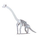 工作キット ダンボール製 hacomo kids ブラキオサウルス ( ダンボール 段ボール 恐竜 おもちゃ ペーパークラフト 工作 子ども キッズ 組み立て ...