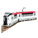 工作キット ダンボール製 hacomo kids ハッピーレールシリーズ 成田エクスプレス E259系 ( ダンボール 段ボール 電車 鉄道 おもちゃ ペーパー...