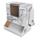 工作キット ダンボール WOW うまい棒サーバー 小学生 難易度5 ( 段ボール hacomo ダンボール製 お菓子箱 貯金箱 おもちゃ 工作 ペーパークラフト...