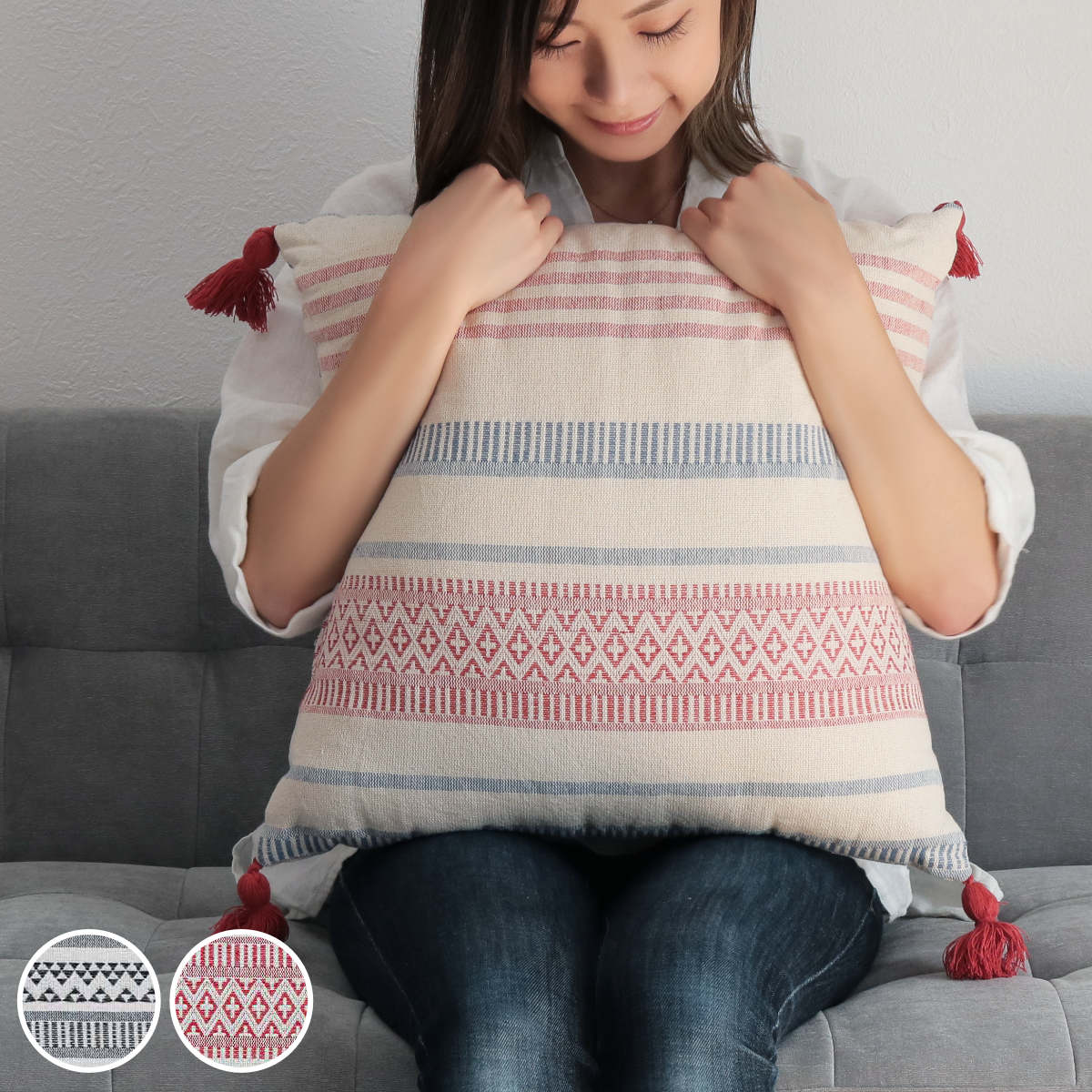 クッション TERRA テラ インド綿 背当てクッション 45×45cm レッド ( 座布団 ざぶとん 四角 椅子 フロアクッション 背当て コットン シートク...