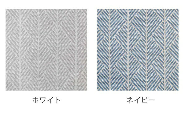 クッション クラック インド綿 クッキークッション 42×42cm ホワイト （ 座布団 ざ...