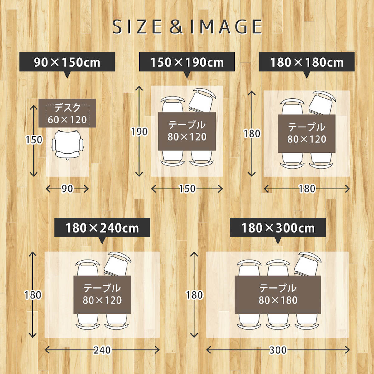 クリアマット 180x240 クリアダイニングラグ 透明マット ( マット フロアマット 透明 クリア フローリングマット クリアシート 床保護マット 抗菌効果 ズレにくい 床暖対応 フローリング フリーカット エンボス加工 角丸 )【3980円以上送料無料】 [3]